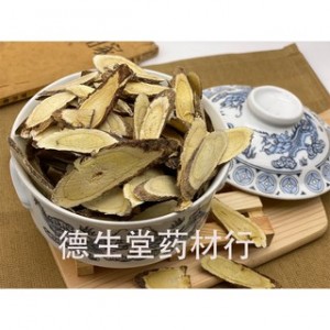 北芪 Astragalus propinquus 100G #TST