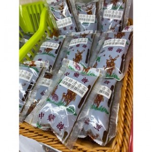 润肺清音茶 Run Fei Qing Yin Tea