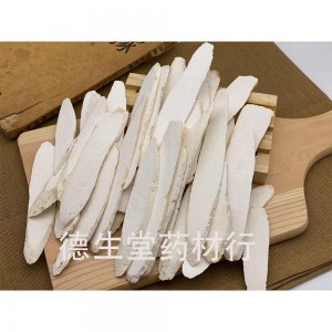 淮山 / 山药 Herbs Dried Chinese Yam Slice 100G #TST