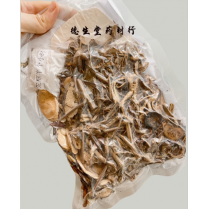 TST 清肺排毒汤 Lungs Detoxed Herbs Soup qing fei pai du